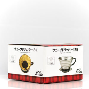 Stainless Steel Kalita Wave